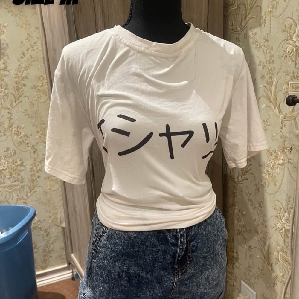 Chic White Graphic Tee